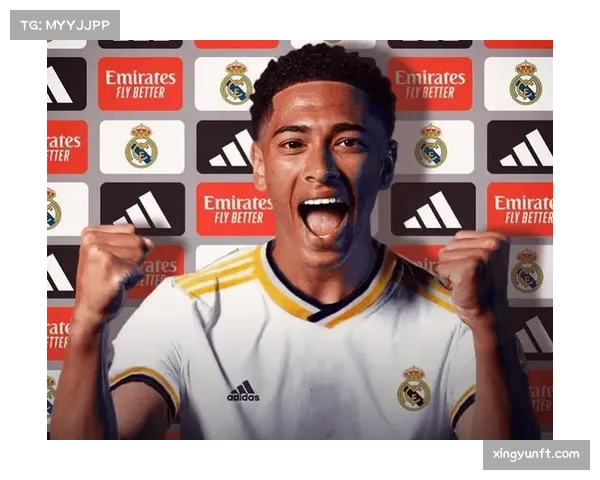 贝林厄姆表示将专注联赛 帮助皇马保持领先地位