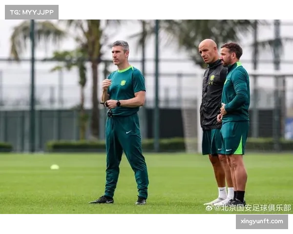 北京国安推行高位逼抢战术 蒙哥马利摒弃传统传控体系